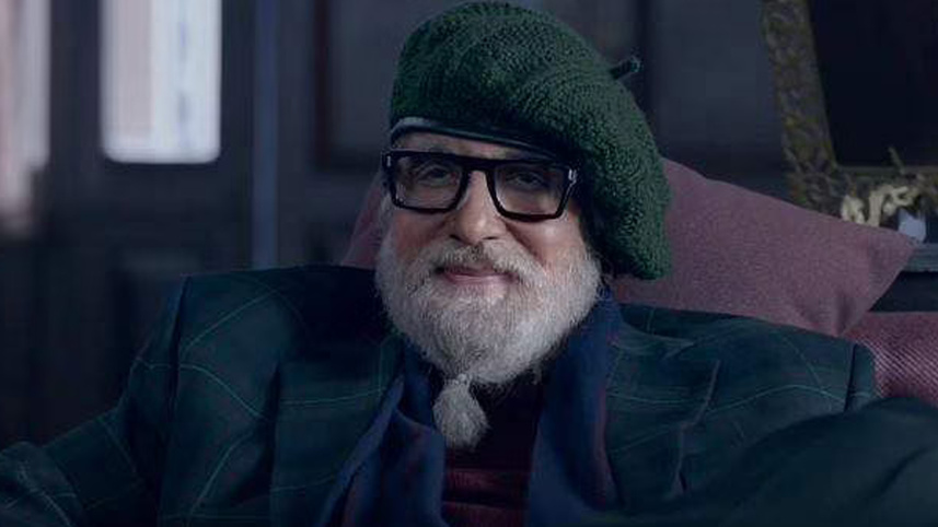 amitabh_bacchan.jpg