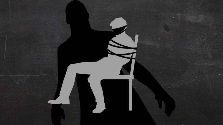 abduction-2_0.jpg