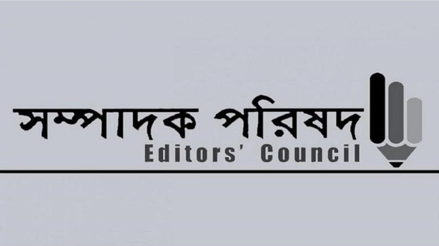 editors-council.jpg