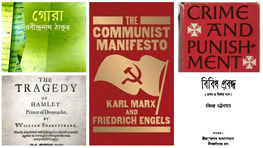 sic_sir_books.jpg