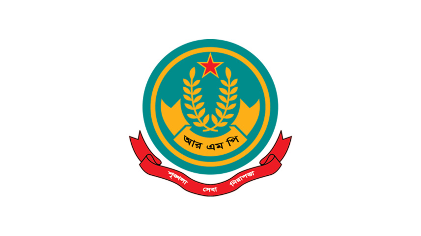 rmp_logo_23sep21.jpg