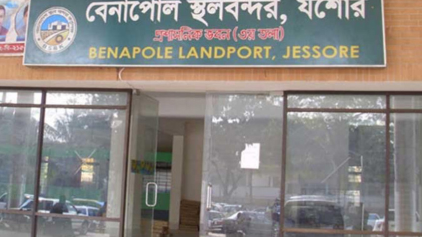 benapole_1.jpg