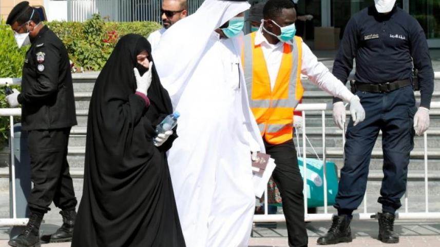 qatar_afp.jpg