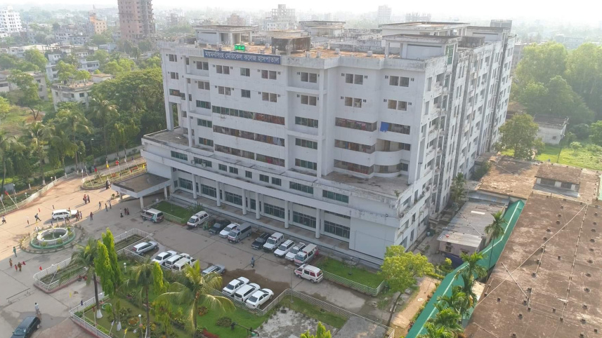 maimansing_medical_college.jpg