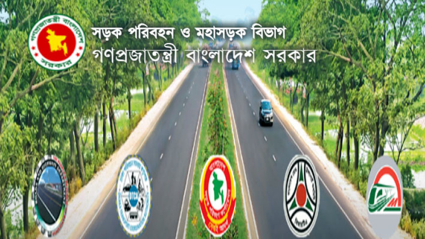 road-transport20190131074935.jpg