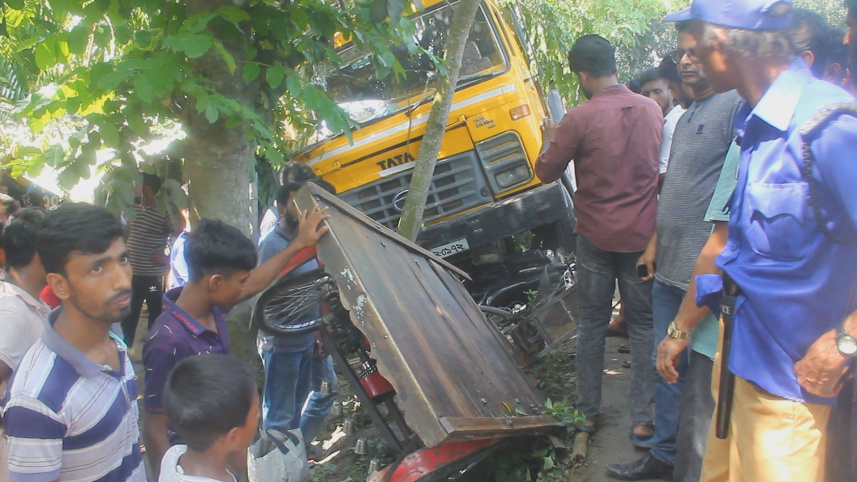 pabna.jpg