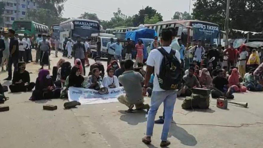 pabna.jpg