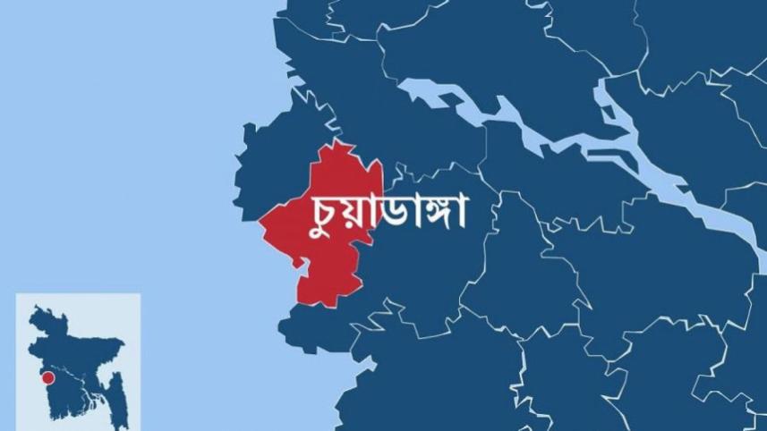 chuadanga_0.jpg