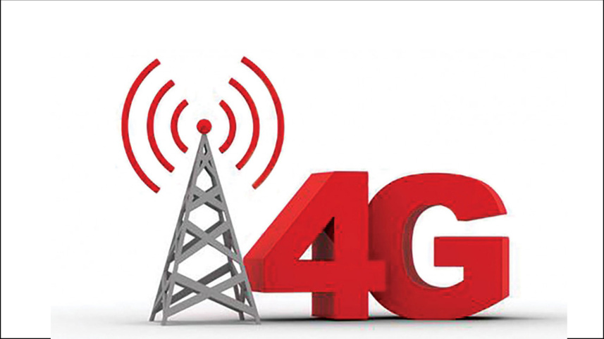 4g_19nov21.jpg
