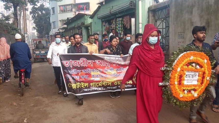 tazrin_24nov21.jpg