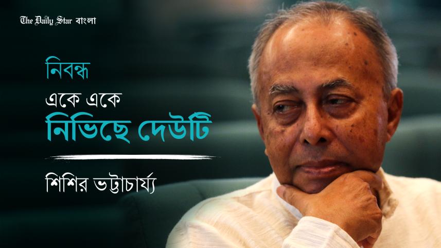 shishir_bhttttaacaaryy_1.jpg