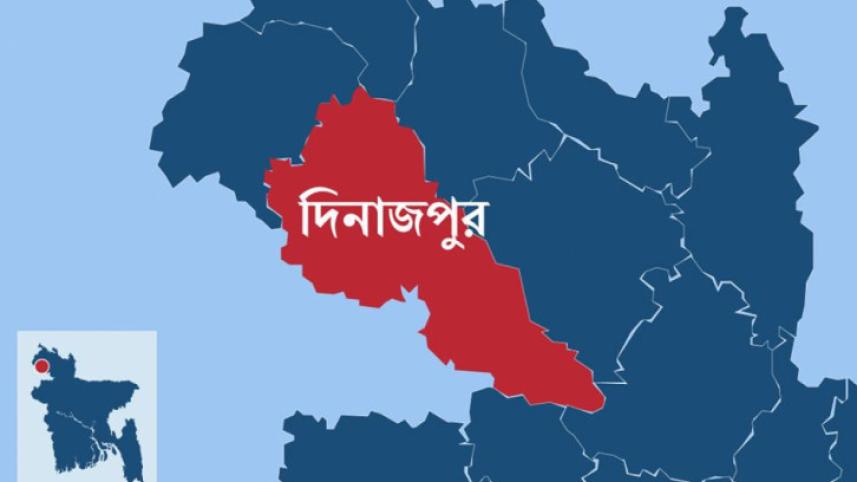 দিনাজপুর
