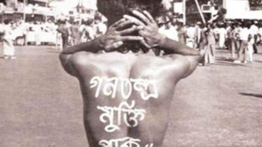 shahid-noor-hossen.jpg