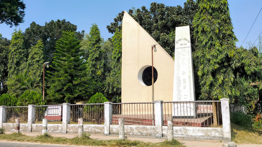 manikganj_3.jpg