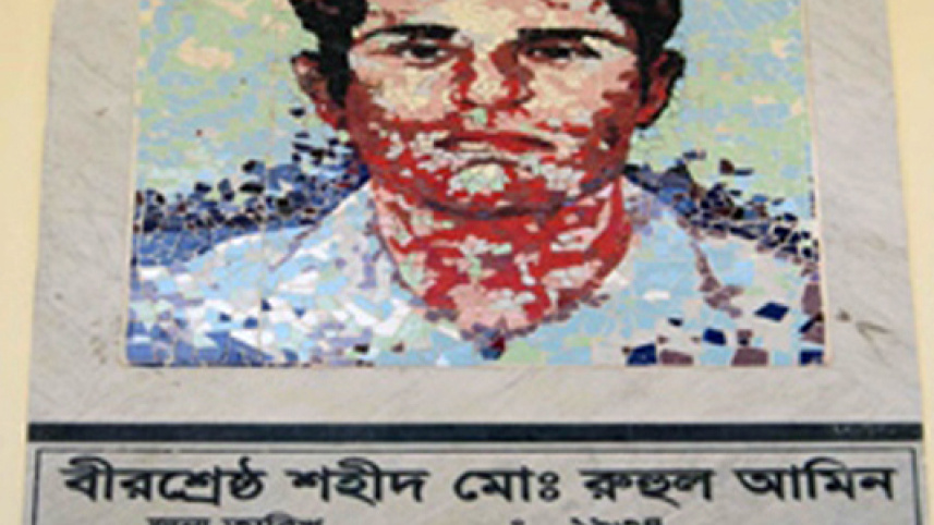 birsrestho_ruhul_amin_pic_2.jpg