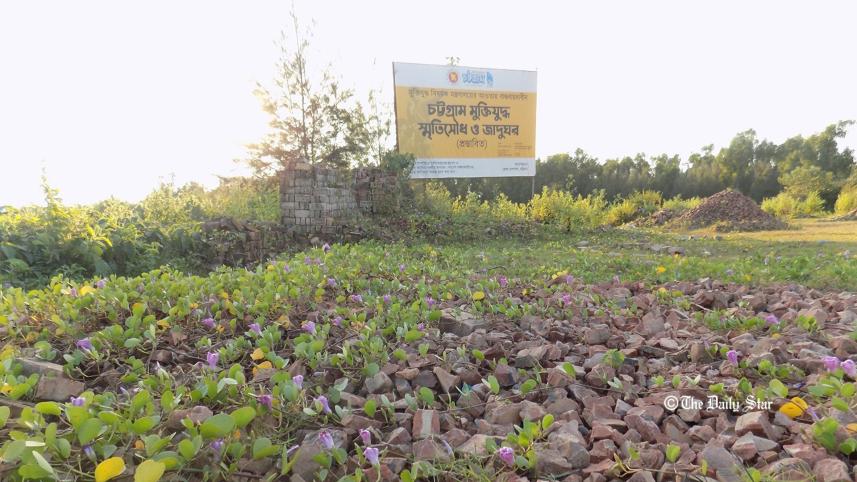 ctg reserve forest