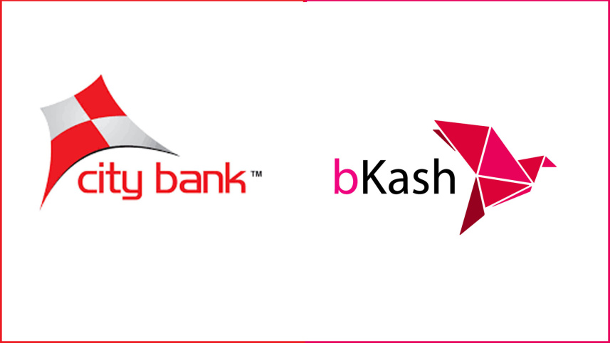 bank_16dec21.jpg