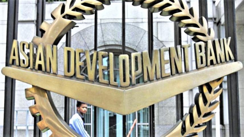 adb_headquarters_manila.jpg