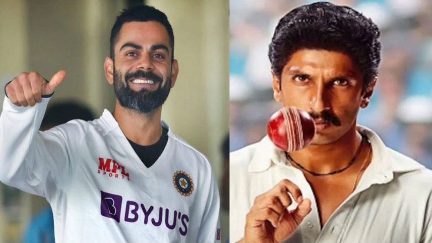 virat.jpg