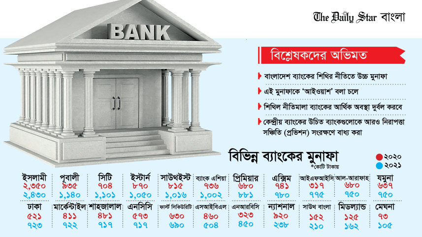bank.jpg