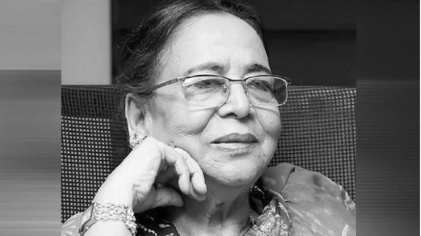 RABEYA KHATUN.jpg