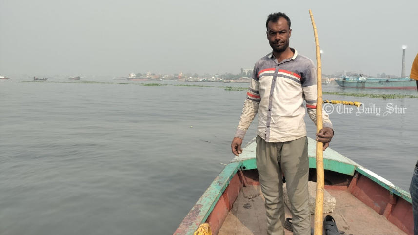 majhi