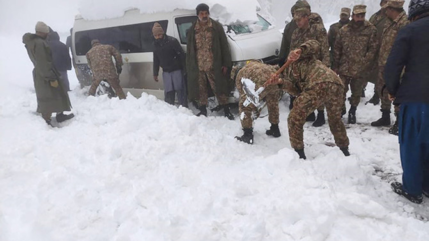 murree_ap.jpg
