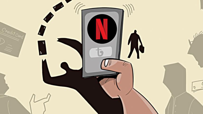 netflix.jpg