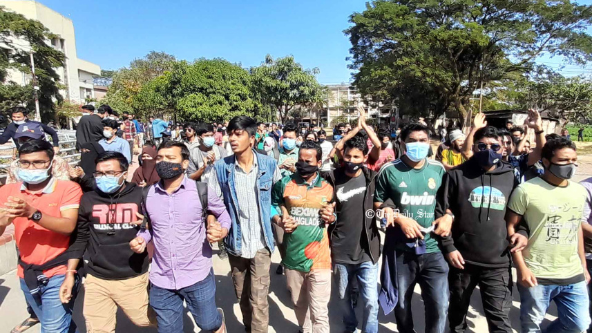 sylhet_protest2_18dec22.jpg