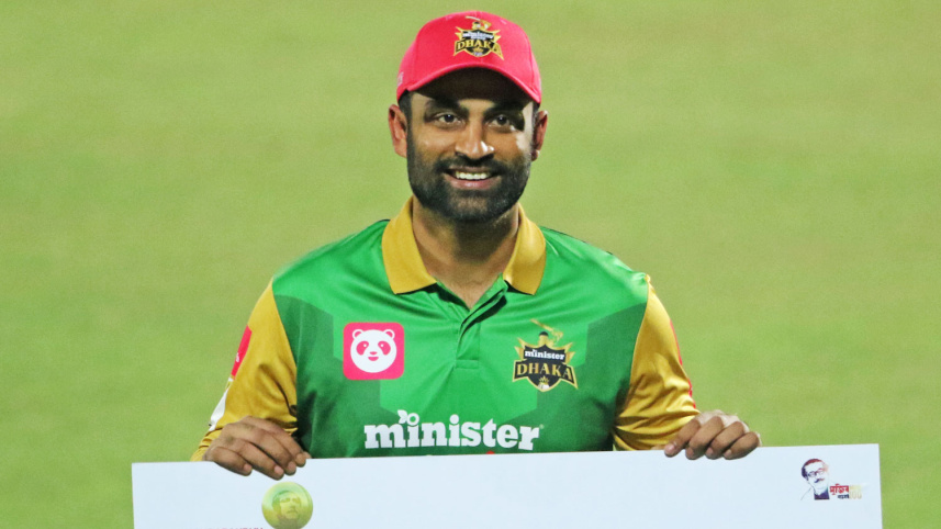 tamim.jpg