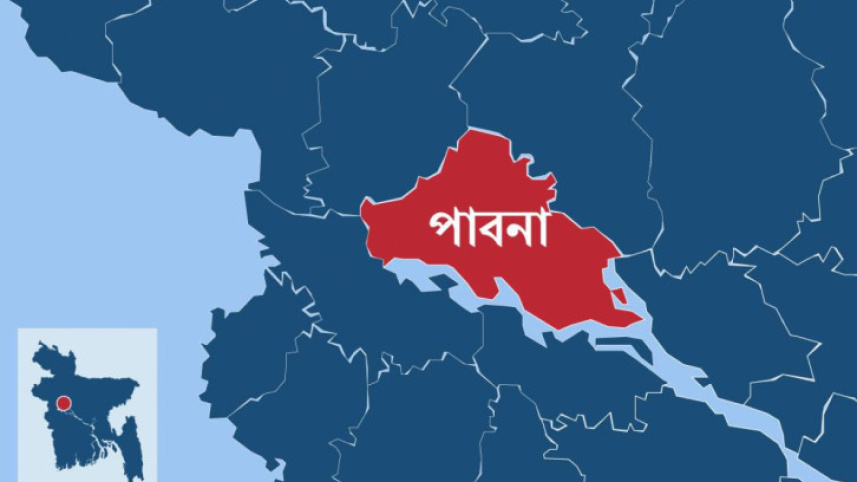 পাবনা