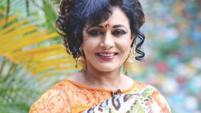 rozina.jpg