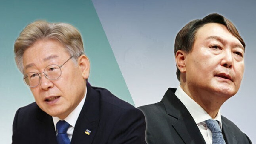 S. Korea