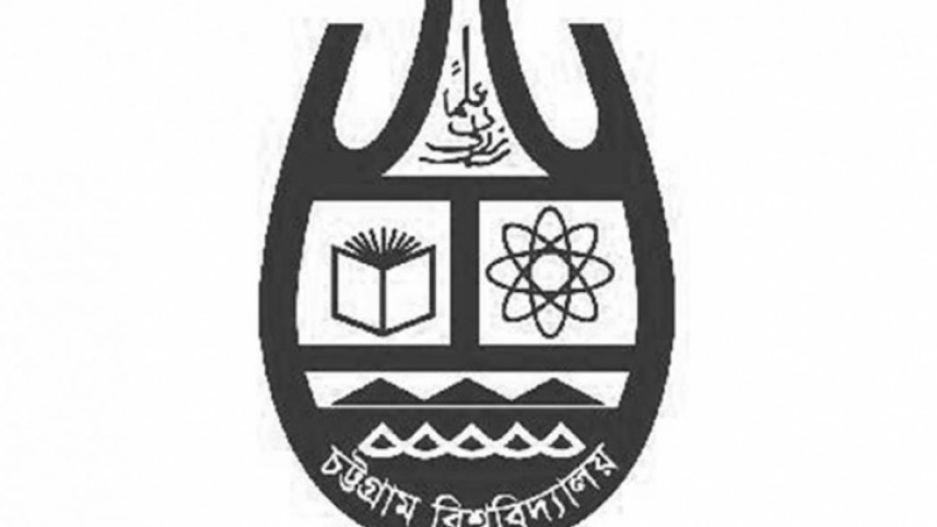 cu_logo.jpg