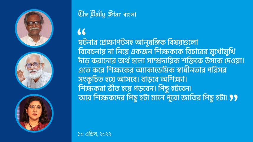 bangla-04.jpg