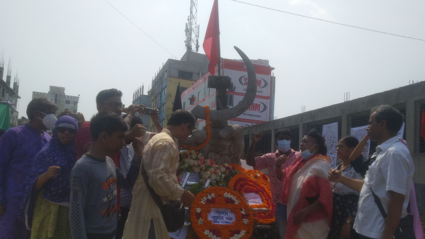 savar.jpg