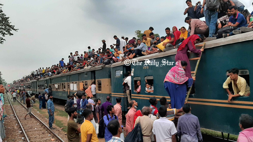 gazipur.jpg