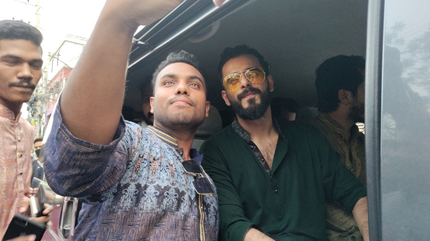 narayanganj_shaan_photo_2_0.jpg