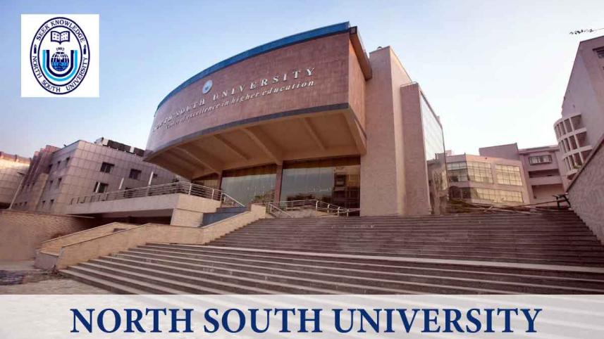 nsu-maingate.jpg