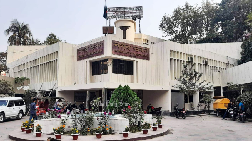 ccc-comilla-cumilla.jpg