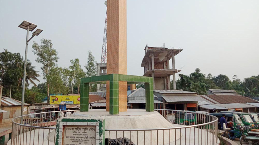 pabna_demra_photo-2.jpg