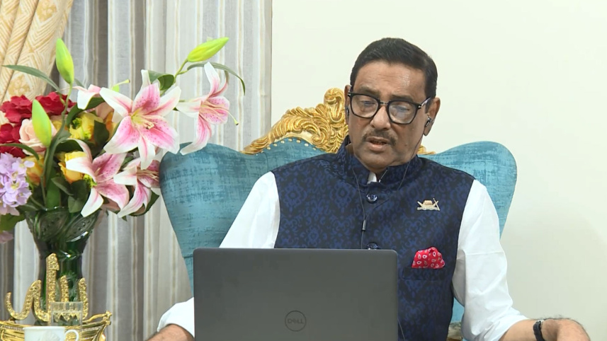 quader.jpg