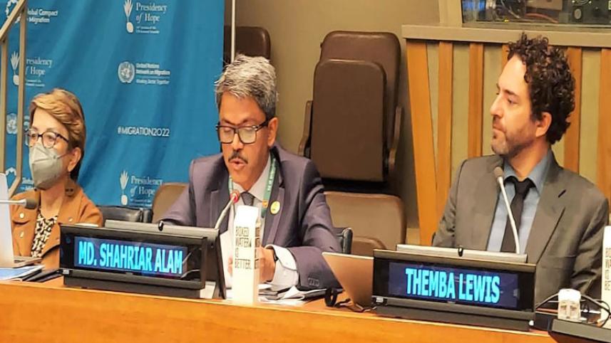 un-shahriar-alam.jpg