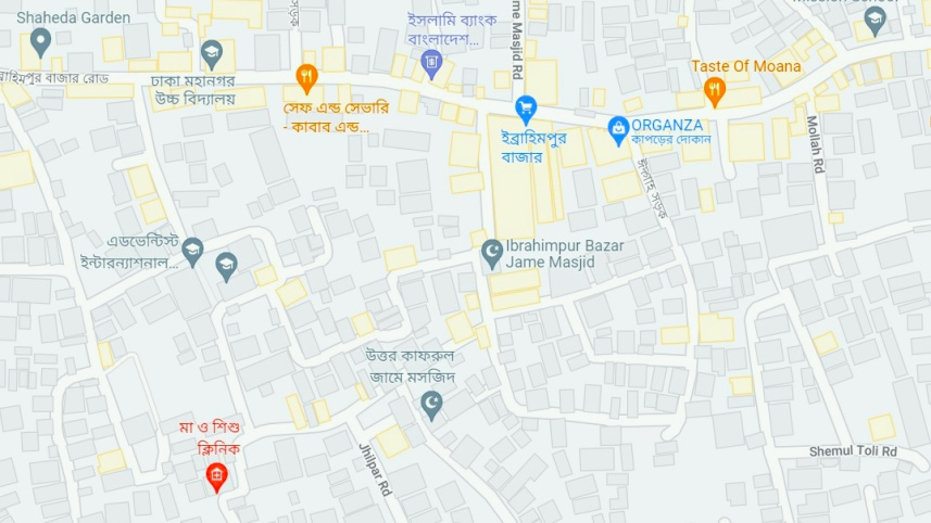 ibraahimpur.jpg