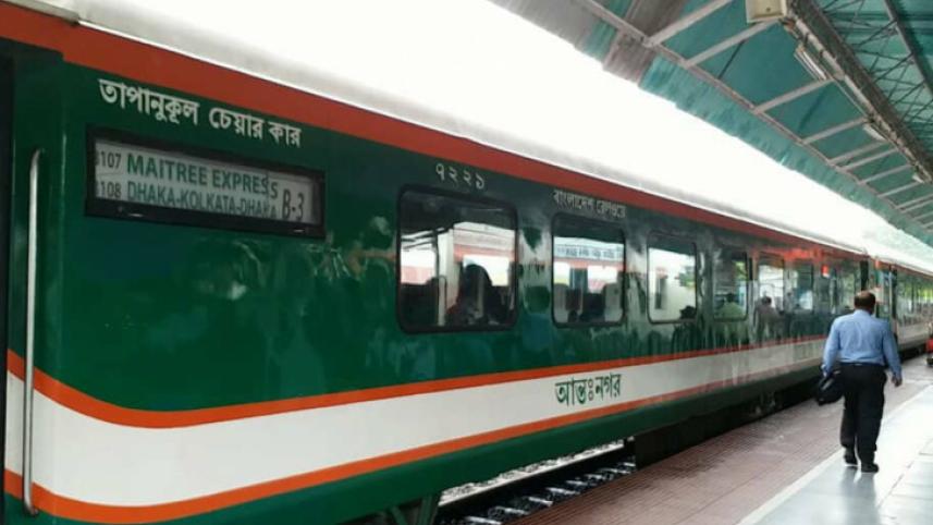 maitree-express-1.jpg