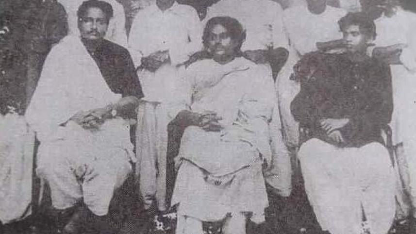 নজরুল