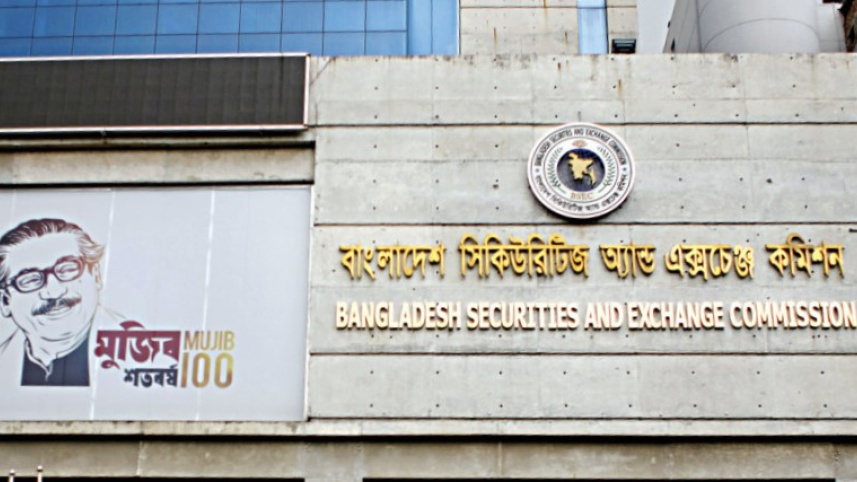 bsec_11.jpg