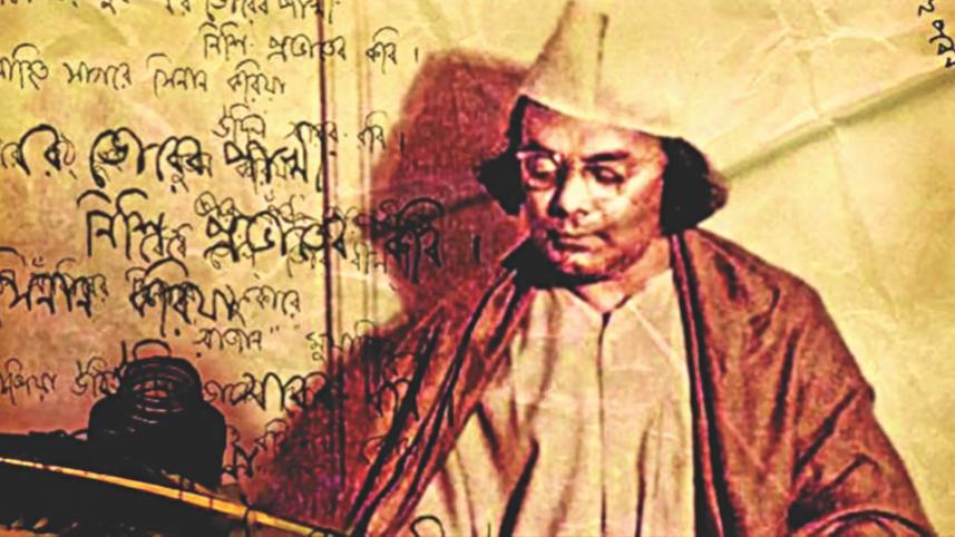 kazi_nazrul_islam_2.jpg