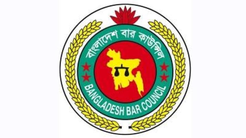 bar council.jpg