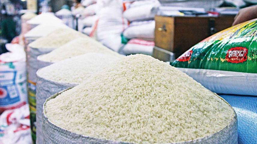 rice.jpg